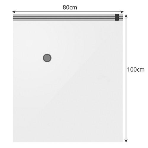 Ruhhy vakuumförvaringspåse 80x100cm – platsbesparande och fuktsäker