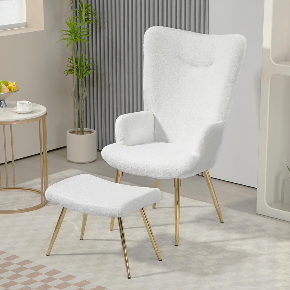 Sherpa Wing Chair med Pall Set – Modern White Lounge Chair och fotpall