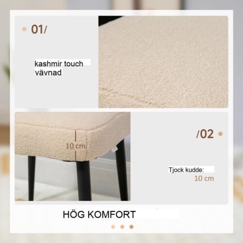 Cashmere Look fotpall, beige, modern inredning i vardagsrummet