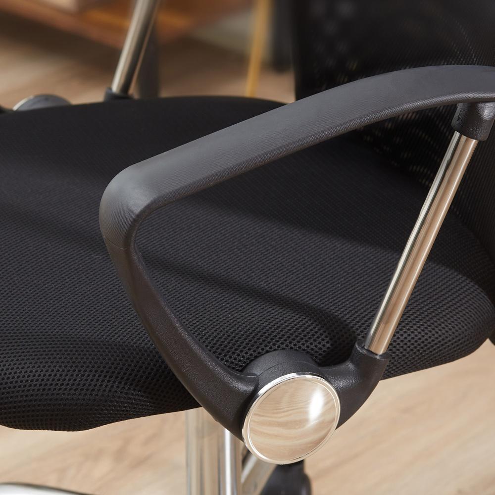 Ergonomisk Mesh Kontorsstol Höjdjusterbar med Rocker Funktion Svart