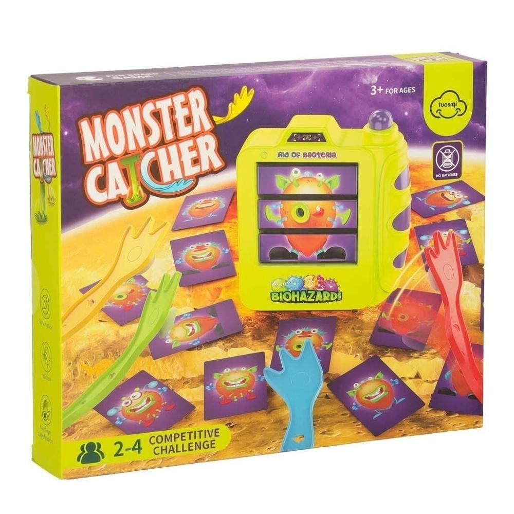 Catch Monsters Perceptiveness Game för barn, minnes- och skicklighetsträning